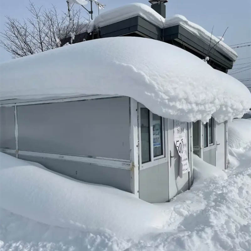 Containerhaus zur Unterbringung